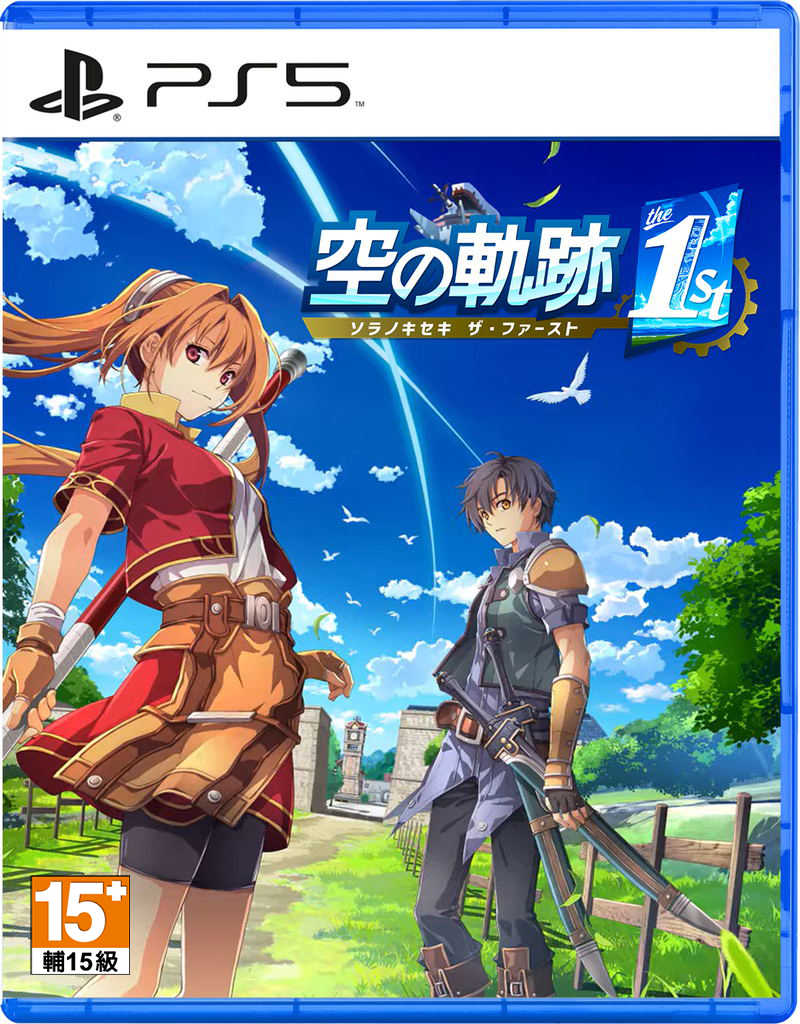 ★萊盛小拳王★ 預購 PS5 空之軌跡 the 1st 中文版 2025 年暫定