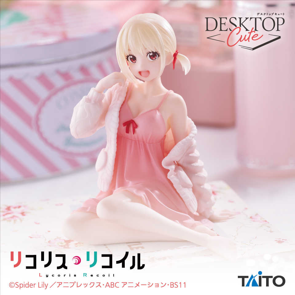 ★萊盛小拳王★TAITO 代理版 景品 Desktop Cute 莉可麗絲 錦木千束 居家服Ver.