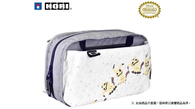 ★萊盛小拳王★ NS2 HORI 雙面大容量旅行包（幽靈派對款）