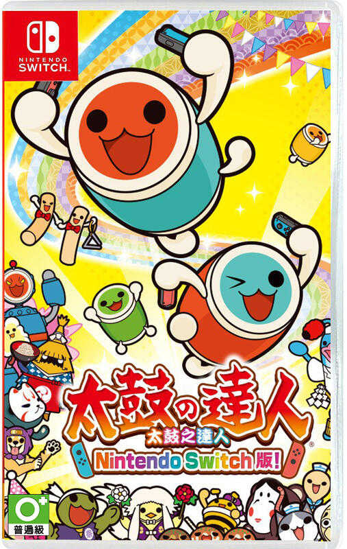 ★萊盛小拳王★《特價》NS 太鼓之達人 Nintendo Switch版！中文版
