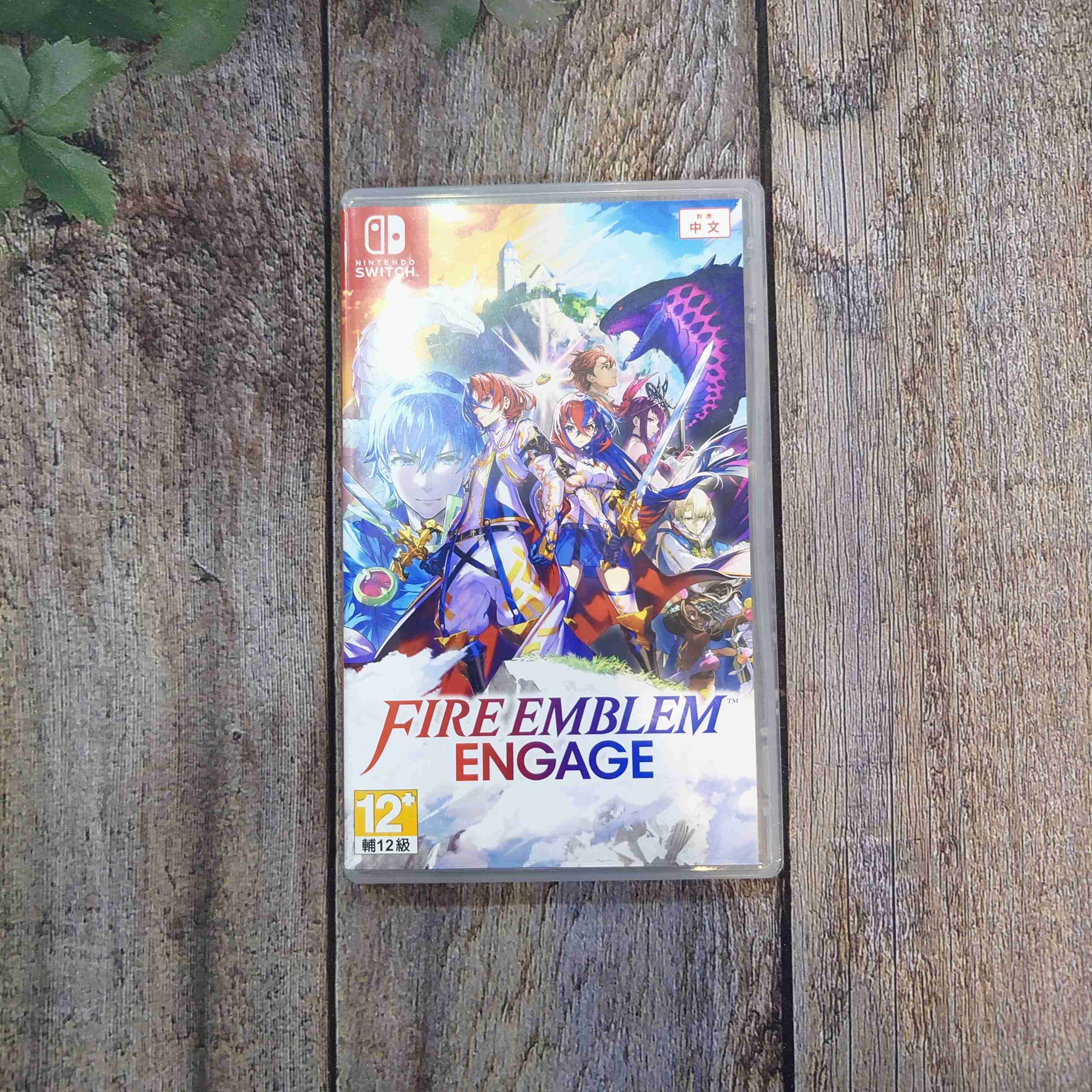 ★萊盛小拳王★ 二手 NS Nintendo Switch 聖火降魔錄 ENGAGE 中文版 中古片