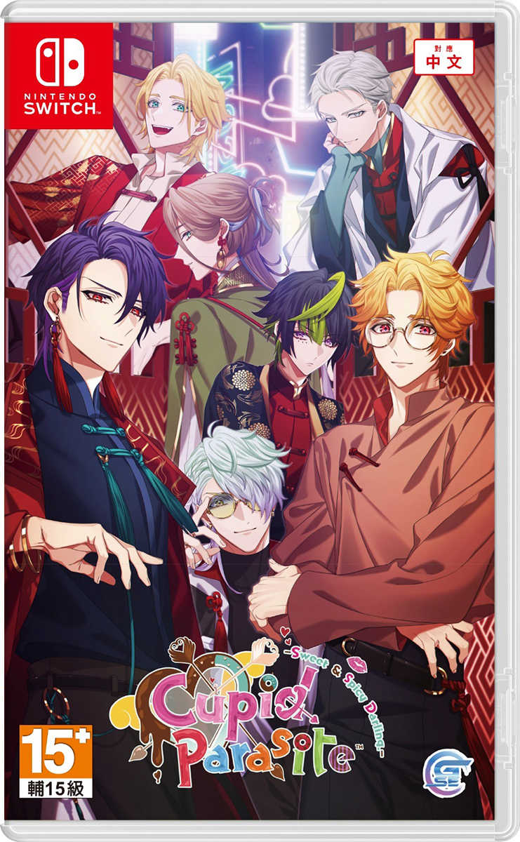 ★萊盛小拳王★ NS 共生邱比特 -Sweet \u0026 Spicy Darling.- 中文版