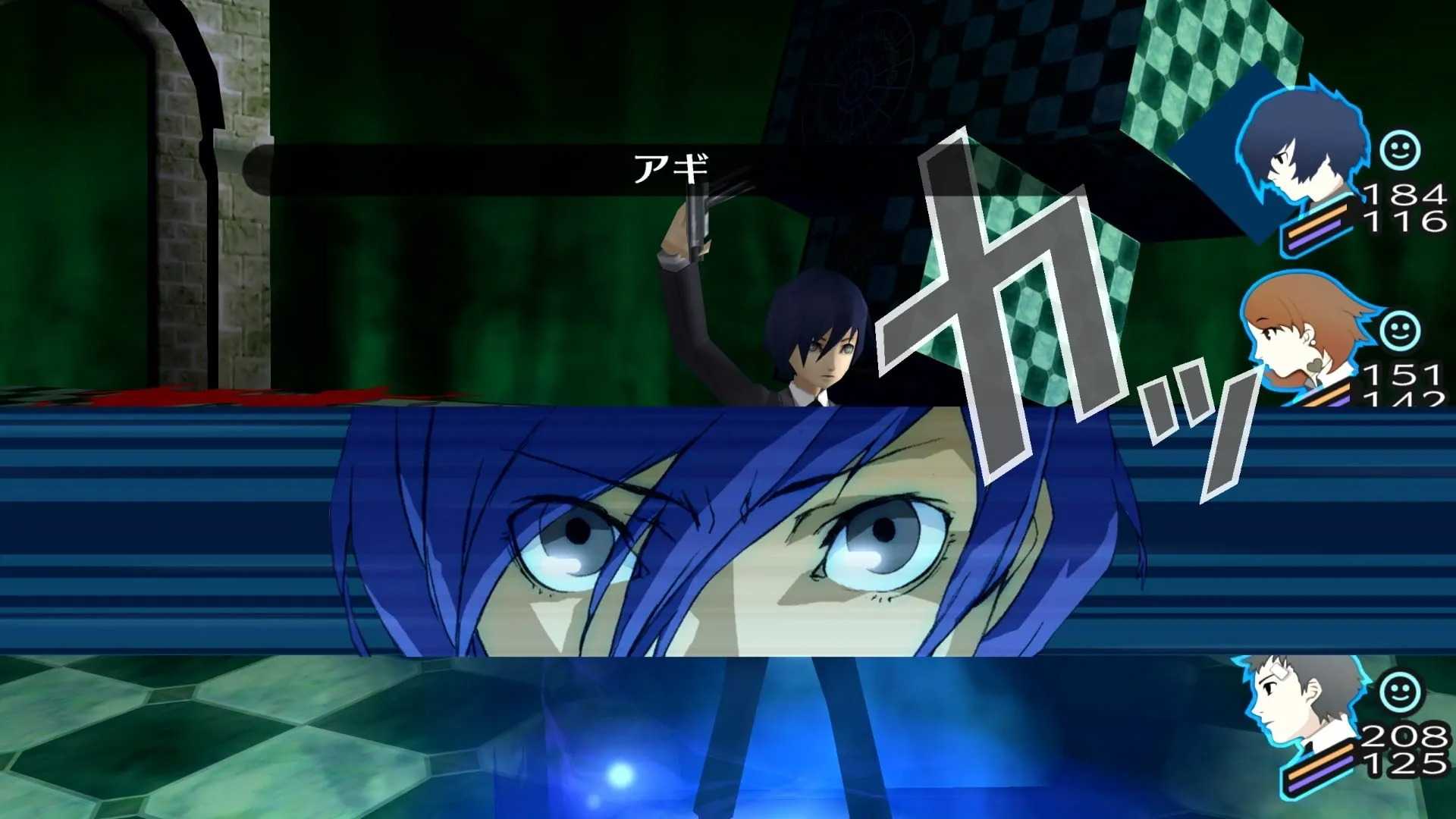 ★萊盛小拳王★ PS5 女神異聞錄 3 Reload 中文埃癸斯版