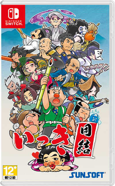 ★萊盛小拳王★ NS 一揆團結 中文版