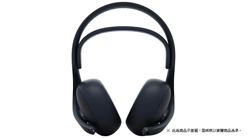 ★萊盛小拳王★ PS5 PlayStation PULSE Elite 無線耳機組 午夜黑