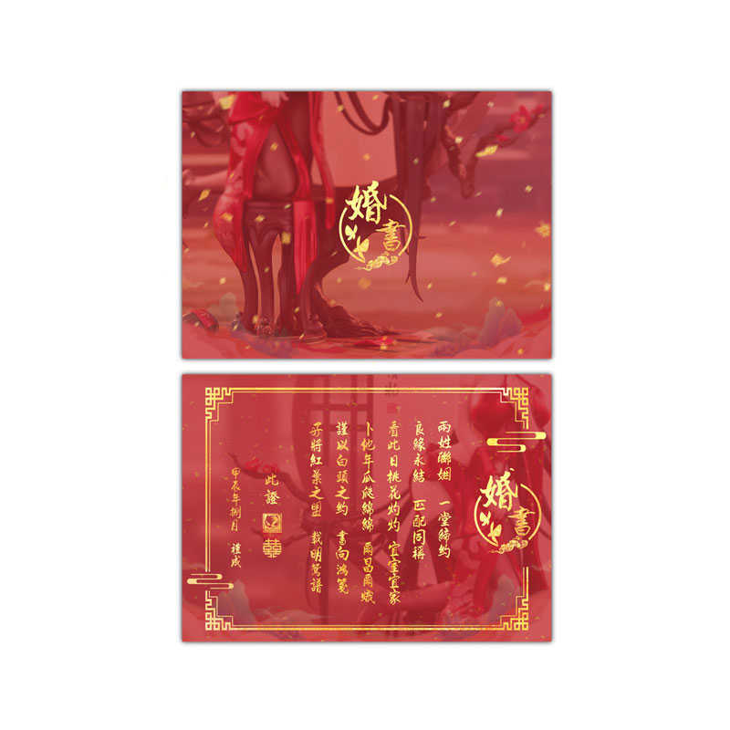 ★萊盛小拳王★預購 25/06 BearPanda 1/6 PVC人形 國風系列 溫感漆 落紅 週年款 0116