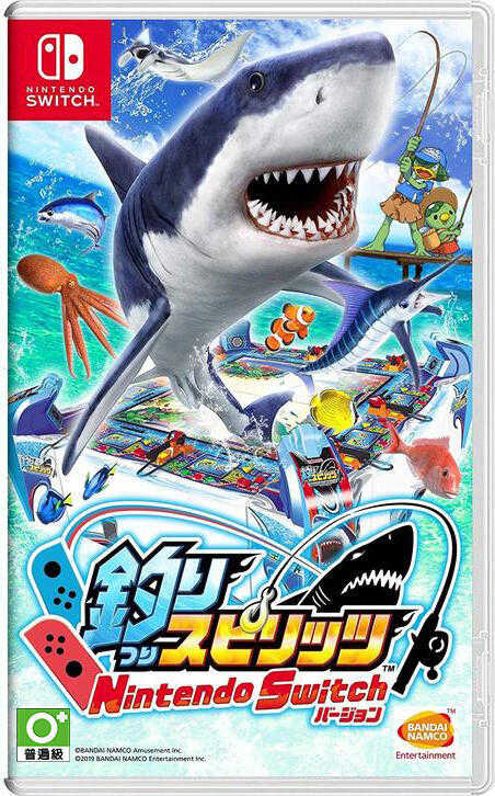 ★萊盛小拳王★《特價》NS 王牌釣手 中文版