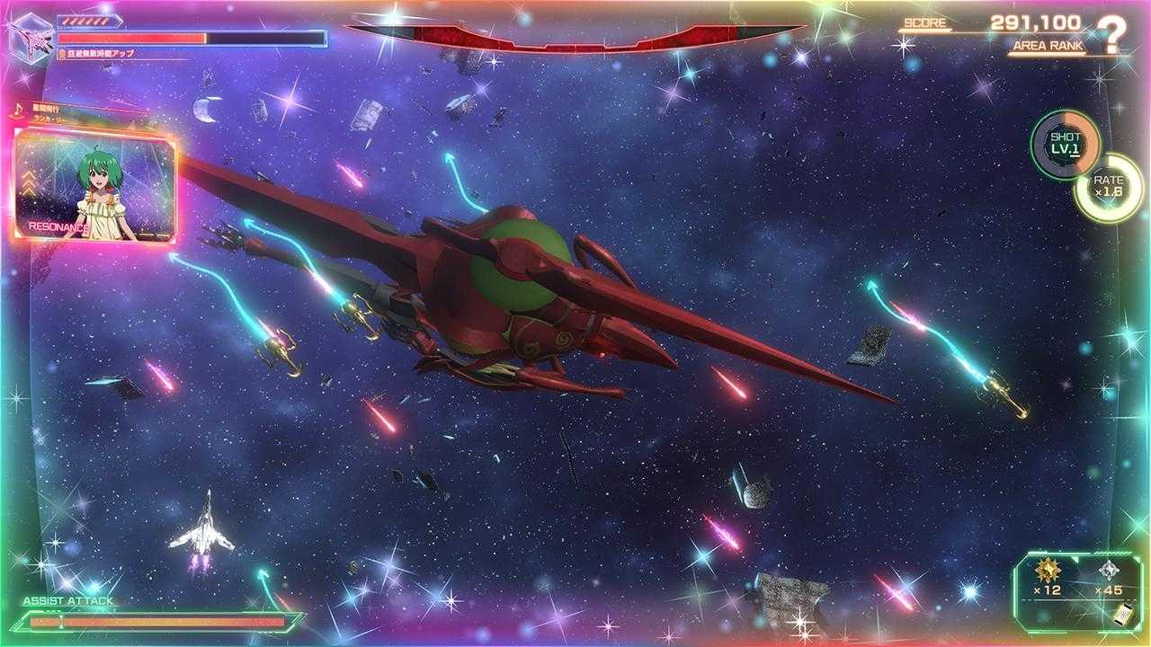 ★萊盛小拳王★ PS5 超時空要塞 -Shooting Insight- 中文版