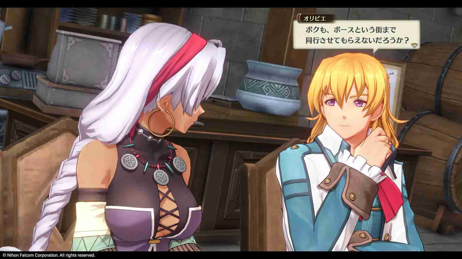 ★萊盛小拳王★ 預購 PS5 空之軌跡 the 1st 中文版 2025 年暫定