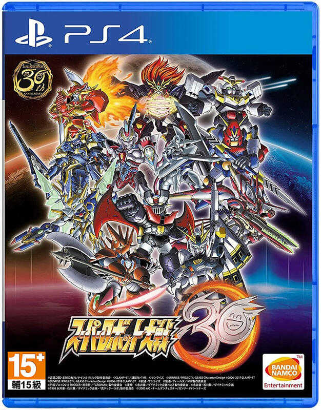 ★萊盛小拳王★《特價》PS4 超級機器人大戰 30 中文版