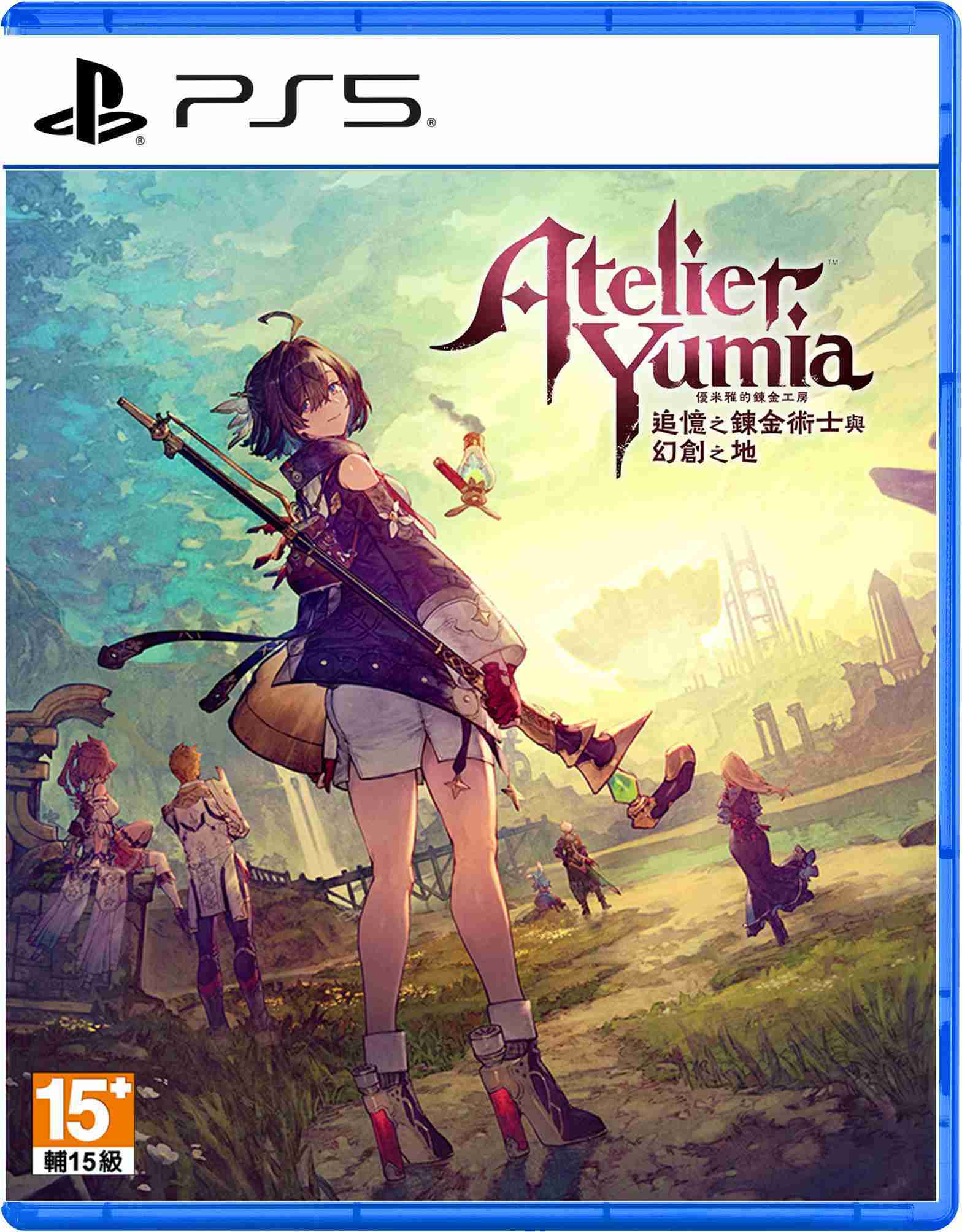 ★萊盛小拳王★ PS5 優米雅的鍊金工房 ~追憶之鍊金術士與幻創之地~ 中文版