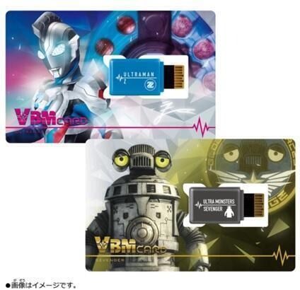 BANDAI 代理版 超人力霸王記憶卡 Vol.03 傑特&賽文加套組