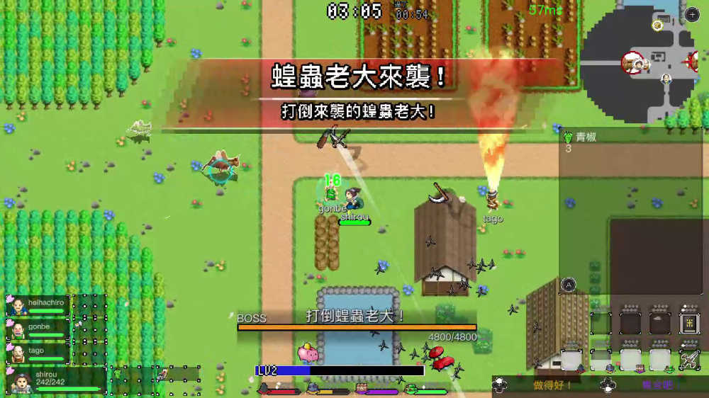 ★萊盛小拳王★ NS 一揆團結 中文版