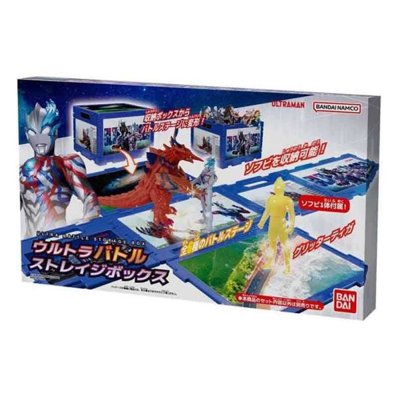 ★萊盛小拳王★BANDAI 代理版 超人力霸王 軟膠收納箱(含有一款限定軟膠)