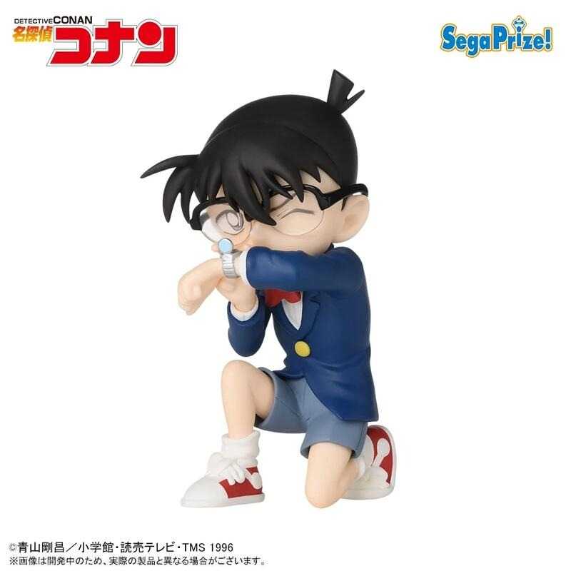 ★萊盛小拳王★SEGA 代理版 景品 江戶川柯南 手錶型麻醉槍使用ver.