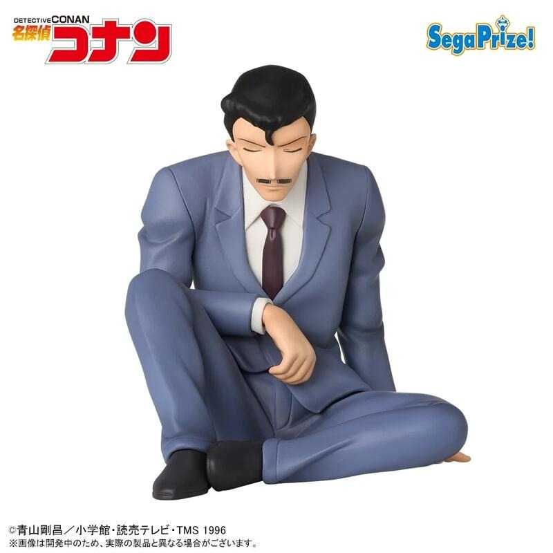 ★萊盛小拳王★SEGA 代理版 景品 名偵探柯南 沉睡的毛利小五郎 坐姿