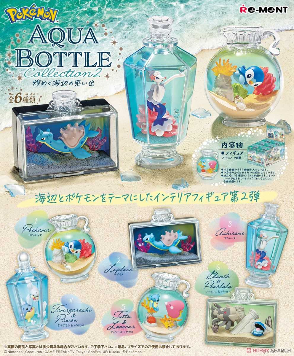 ★萊盛小拳王★Re-Ment 代理版 盒玩 寶可夢 水景瓶收藏P2 隨機出貨