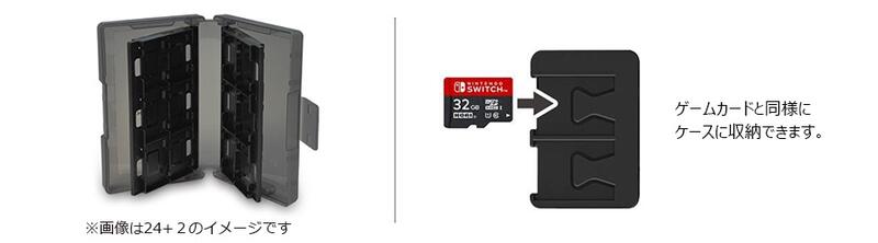 ★萊盛小拳王★ NS HORI 遊戲卡匣收納盒 24+2 黑\u0026白\u0026藍