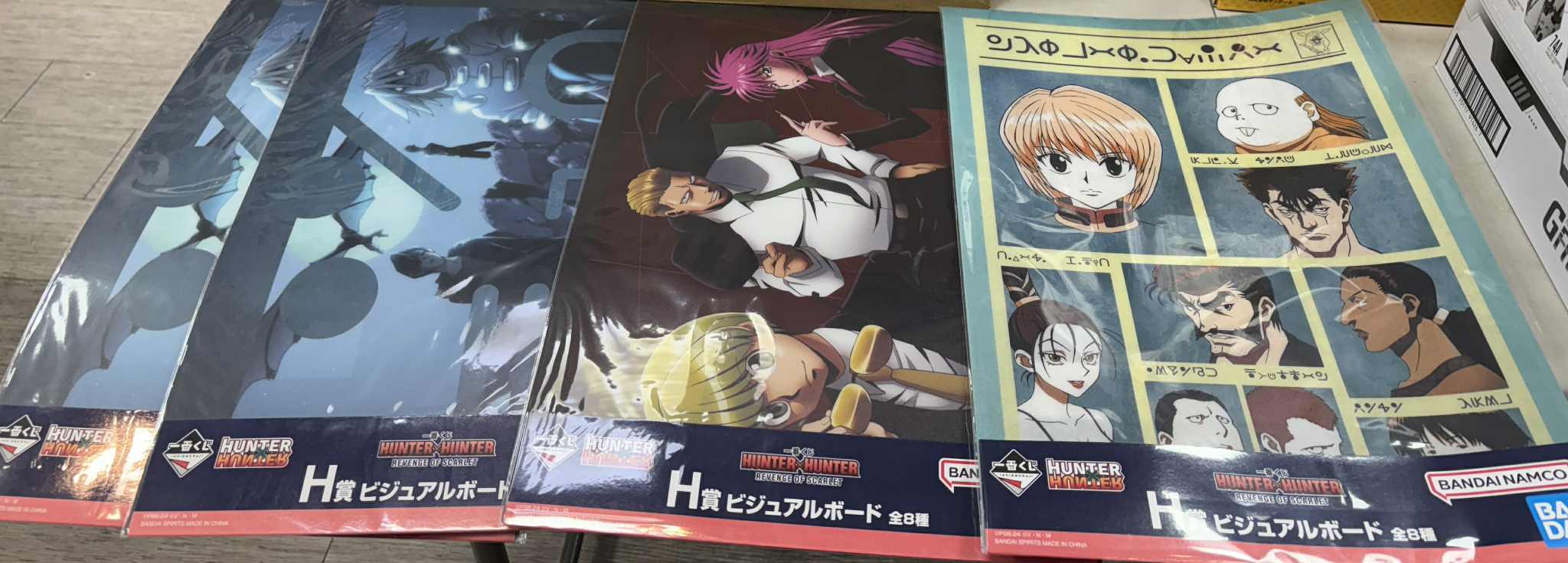 ★萊盛小拳王★一番賞 獵人 REVENGE OF SCARLET+最後賞