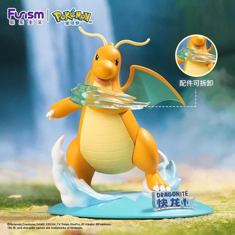 ★萊盛小拳王★FUNSM 玩樂主義  寶可夢 快龍 小尺寸