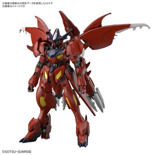 ★萊盛小拳王★BANDAI 代理版 組裝模型 HG 1/144 驚異天狼型獵魔鋼彈