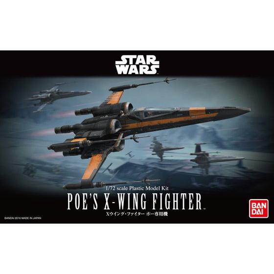 ★萊盛小拳王★預購25/07 BANDAI 代理版 組裝模型 星際大戰 1/72 X翼戰機 波戴姆倫座機