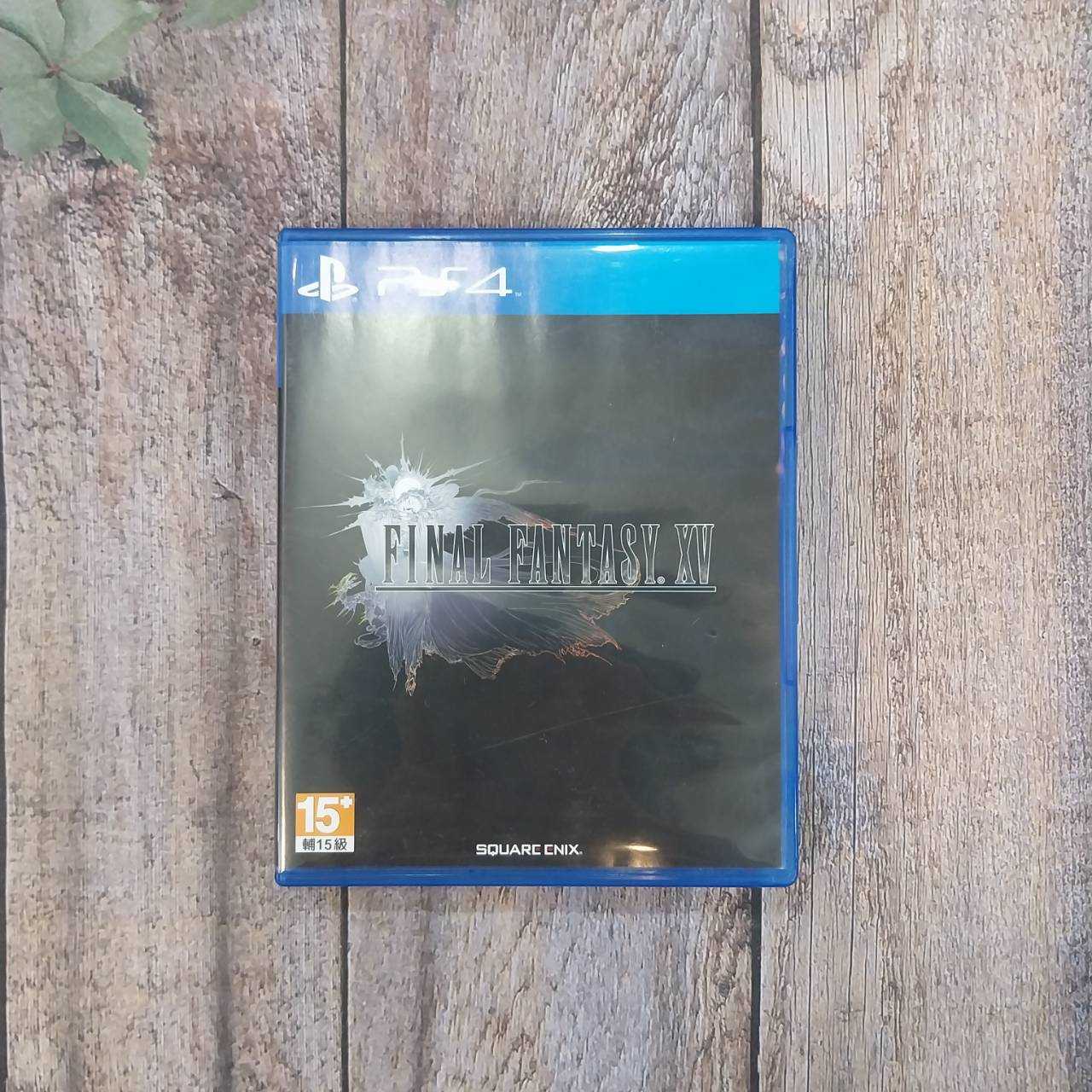 ★萊盛小拳王★ 二手 PS4 FF 太空戰士15 中文版 中古片