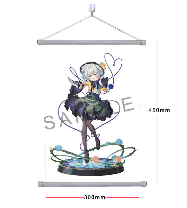 ★萊盛小拳王★預購 25/05 MAGI ARTS 1/6 PVC人形 東方Project 真恐怖 就在你的身後 古明地戀 豪華版 0112