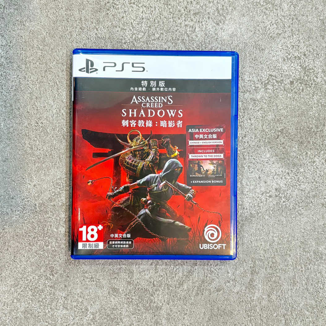 ★萊盛小拳王★ 二手 PS5 刺客教條：暗影者 中文版 中古片