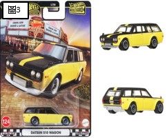 ★萊盛小拳王★預購25/07 Hot wheels 代理版  林蔭大道JBL21 Datsun 510 wagon