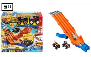 ★萊盛小拳王★預購25/07 Hot wheels 代理版 怪獸卡車JFR07-9864 突破生存競賽套組