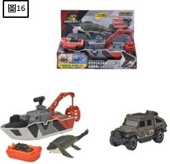 ★萊盛小拳王★預購25/07 火柴盒小車 侏羅紀世界JGG61-9864 滄龍運輸水陸兩用救難船