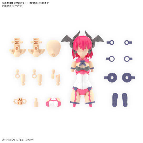 ★萊盛小拳王★BANDAI 代理版 組裝模型 30MS 少女輕作戰 配件套組12(死神裝)顏色A