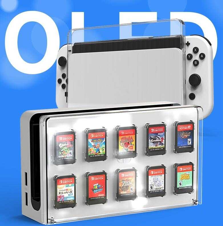 ★萊盛小拳王★ NS OLED 良值 透明底座保護殼 可收納10片遊戲卡帶 L584