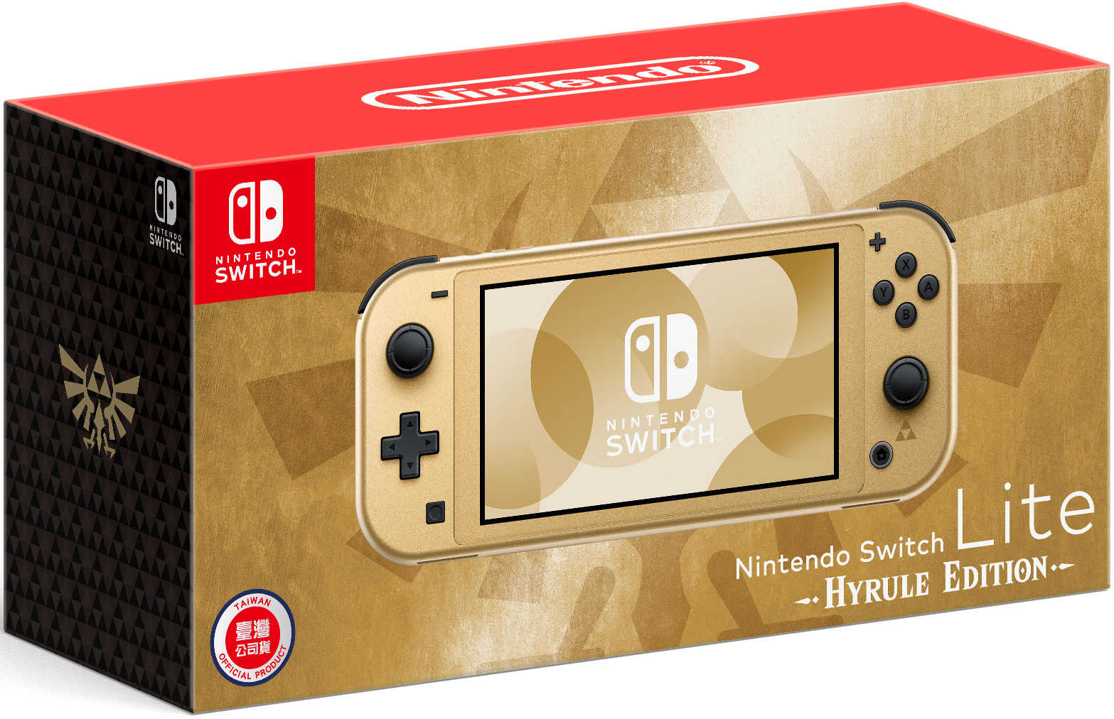 ★萊盛小拳王★ NS Nintendo Switch Lite 海拉魯特仕版 臺灣專用機