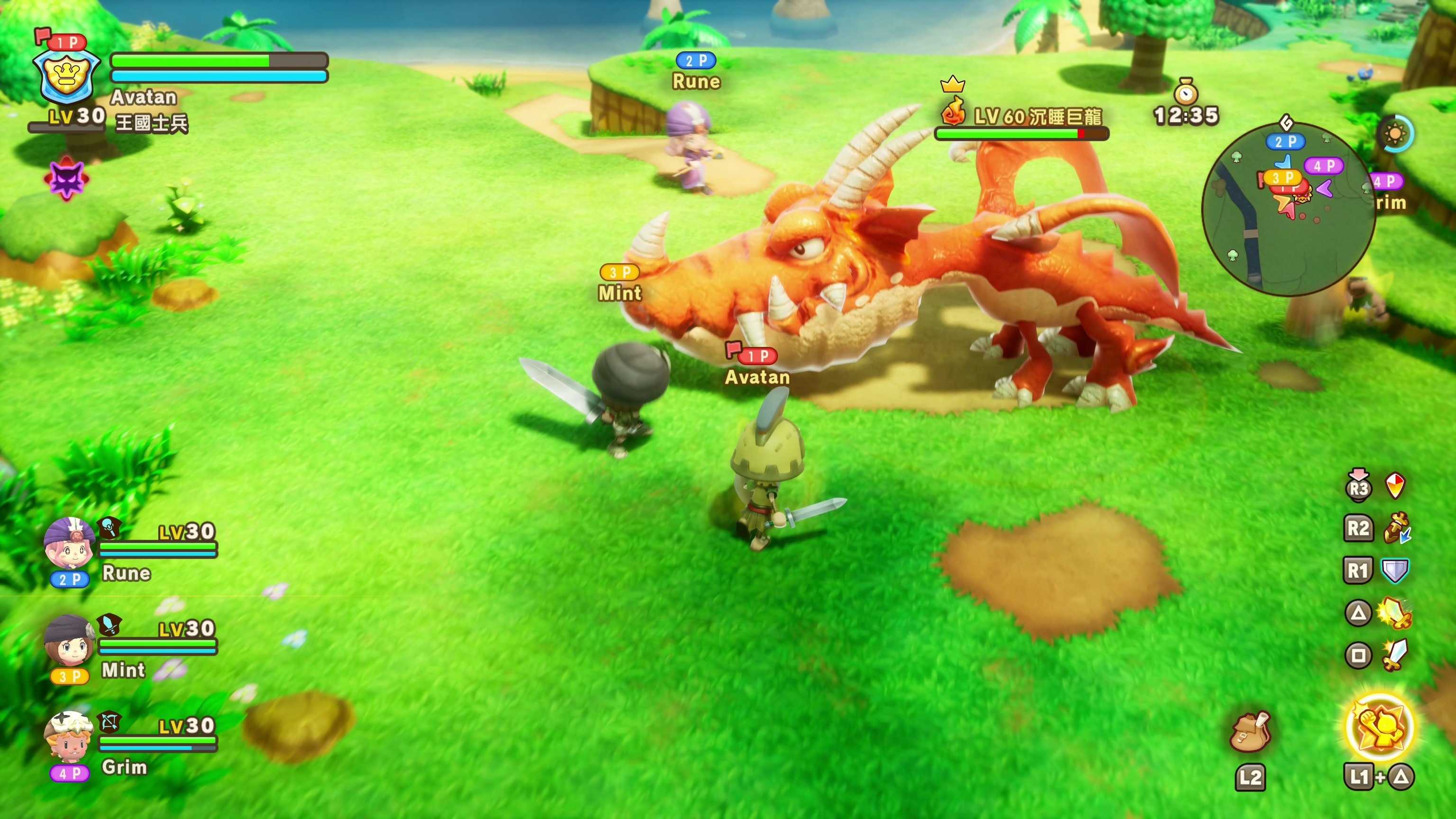 ★萊盛小拳王★ NS2 奇幻生活 i：轉圈圈的龍和偷取時間的少女 日版中文版