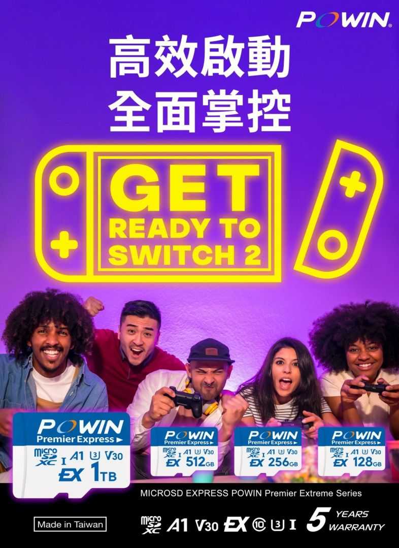 ★萊盛小拳王★ Powin NS2 專用 microSD Express 記憶卡 128GB