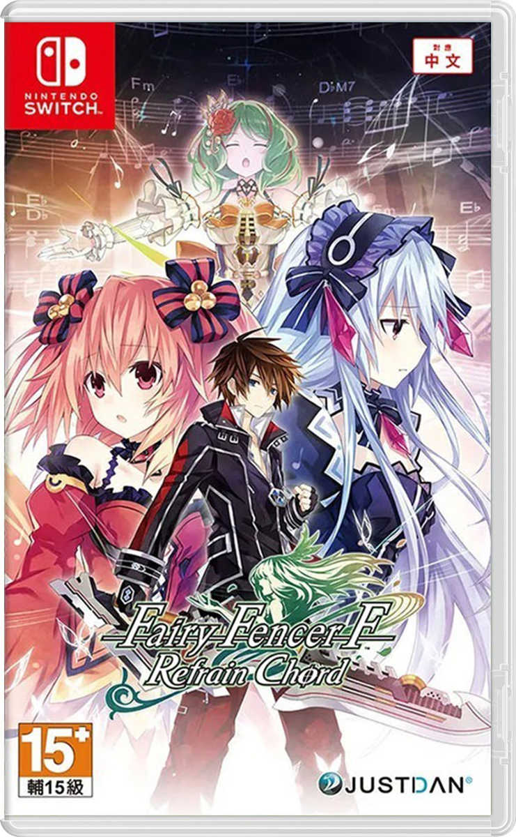 ★萊盛小拳王★《特價》NS 妖精劍士 F Refrain Chord 中文版