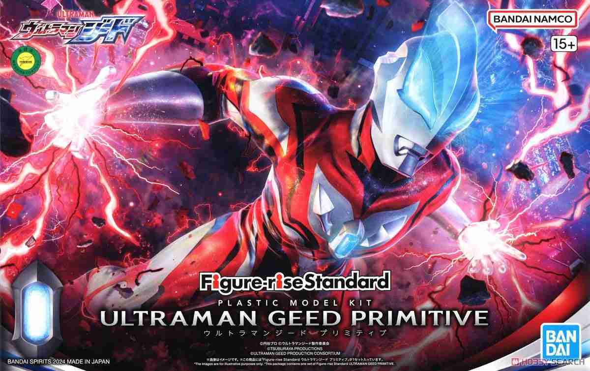 ★萊盛小拳王★BANDAI 代理版 組裝模型 Figure-rise Standard 超人力霸王捷德 原始形態