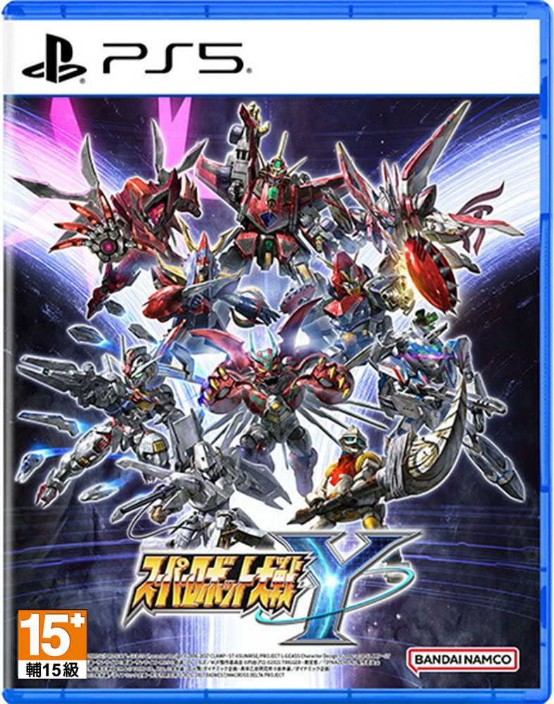 ★萊盛小拳王★ 預購 PS5 超級機器人大戰 Y 中文版 2025-08-28