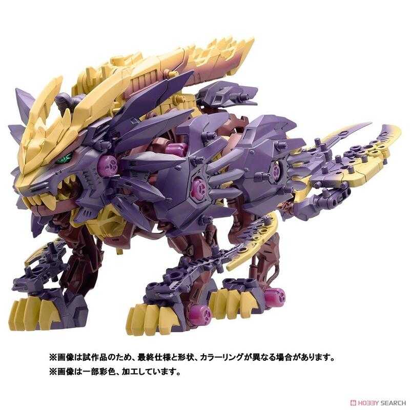 ★萊盛小拳王★TAKARATOMY 日空 洛伊德 魔物獵人20 Zoids 野獸長牙獅 怨虎龍