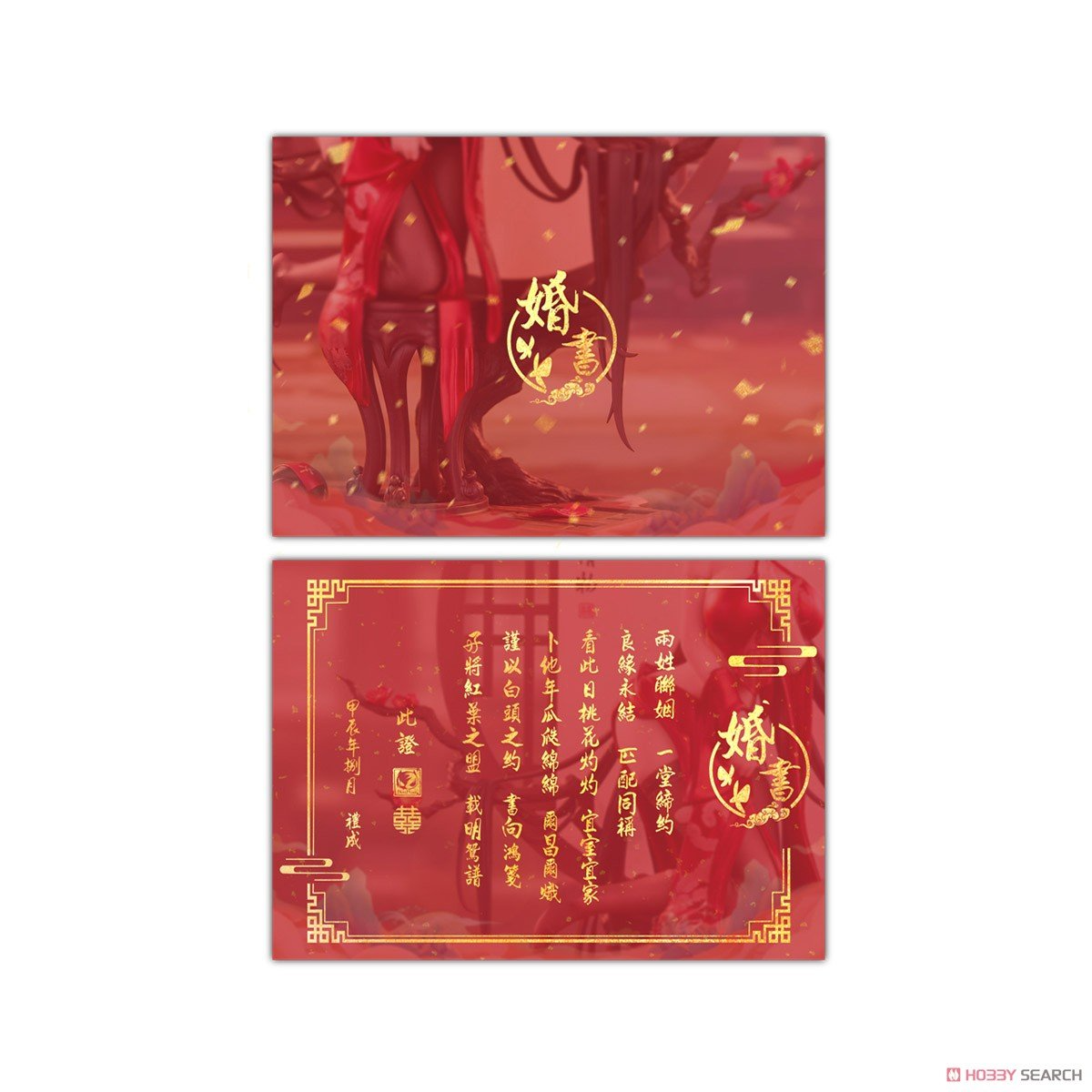 ★萊盛小拳王★預購 25/06 BearPanda 國風系列 1/6 周年款:落紅 附屏風片 0216