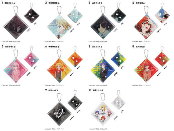 ★萊盛小拳王★F-toys 日空版 盒玩 孤獨搖滾! 四方形收納袋 全10種 隨機出貨