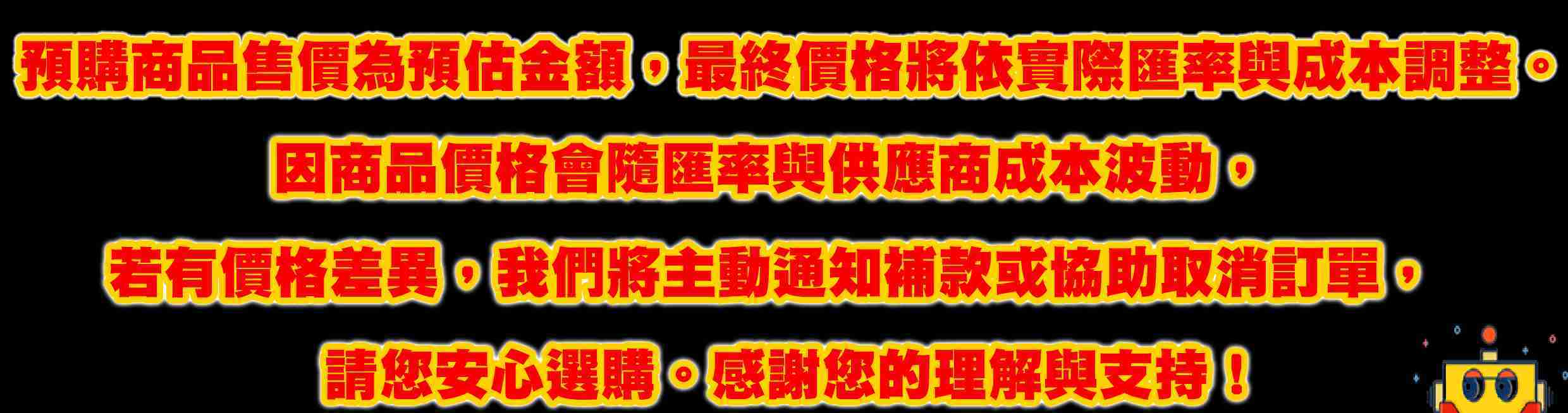 ★萊盛小拳王★預購25/11 AliceGlint 1/7 在地下城尋求邂逅 琉·璃昂 Level 6 限定版 0917