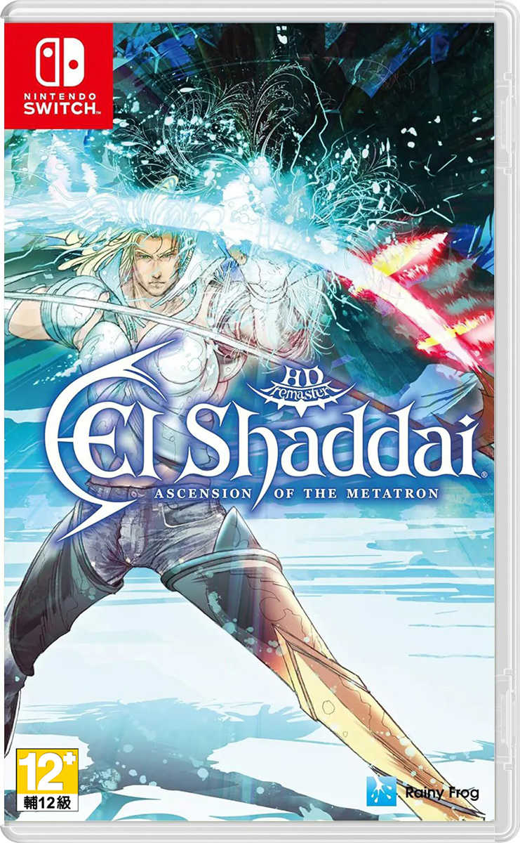 ★萊盛小拳王★ NS 幻境神界 大天使的崛起 HD Remaster 中文版