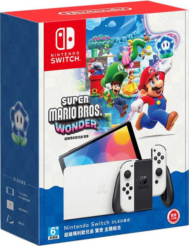 ★萊盛小拳王★ NS Nintendo Switch OLED 款式臺灣專用機《超級瑪利歐兄弟 驚奇》同梱組