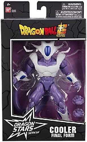 ★萊盛小拳王★BANDAI 代理版 可動公仔 七龍珠 庫拉 最終型態