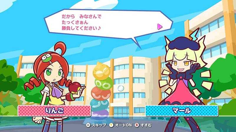 ★萊盛小拳王★《特價》NS 魔法氣泡 特趣思 俄羅斯方塊 2 中文版
