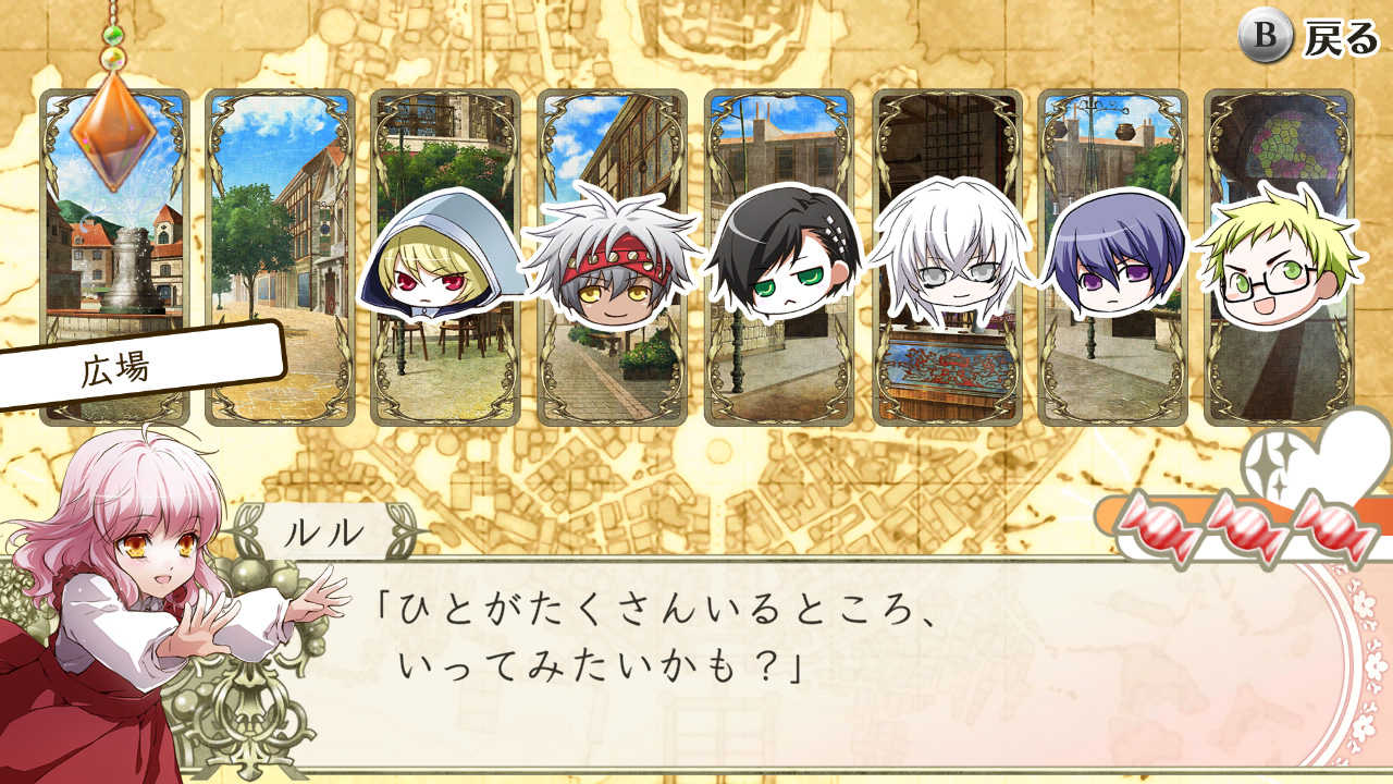 ★萊盛小拳王★ NS 幸運之杖 R2 FD ~獻給妳的終章~ 中文版