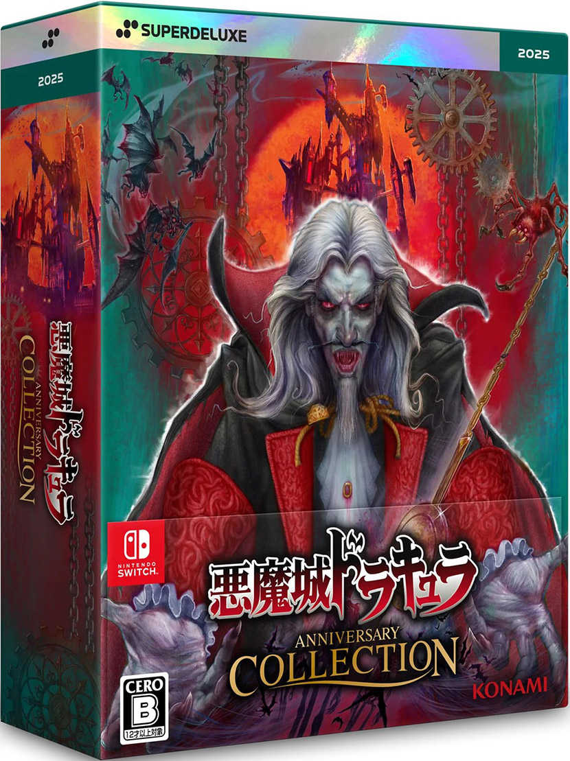 ★萊盛小拳王★ NS 惡魔城德古拉週年紀念合輯 英日文豪華版